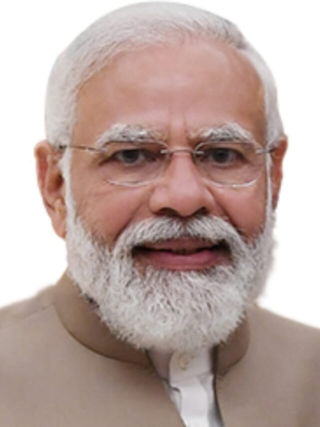 Narendra Modi Family